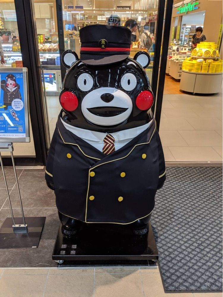 タニモン