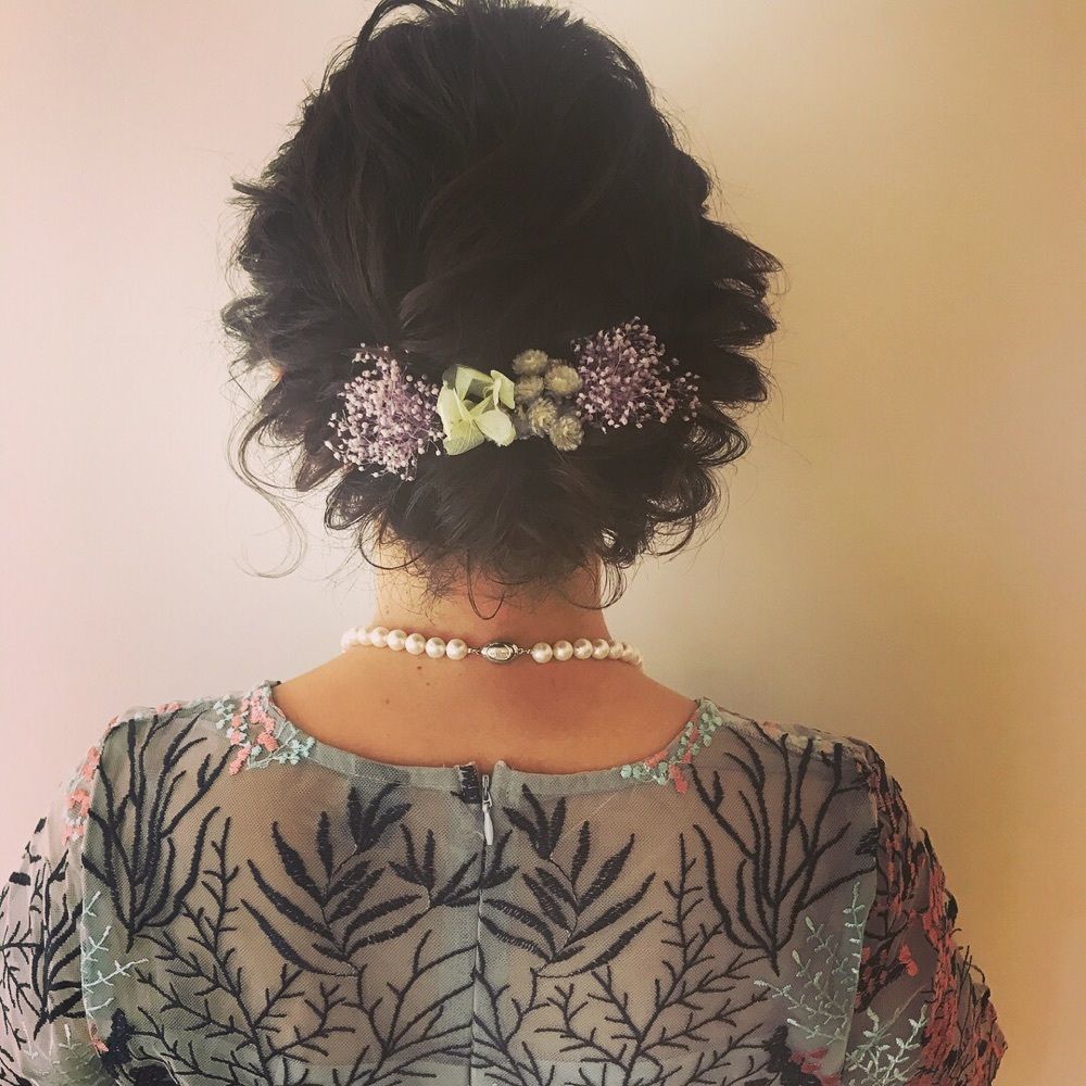 audreystyle