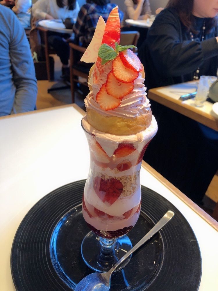 気ままなトラベラー