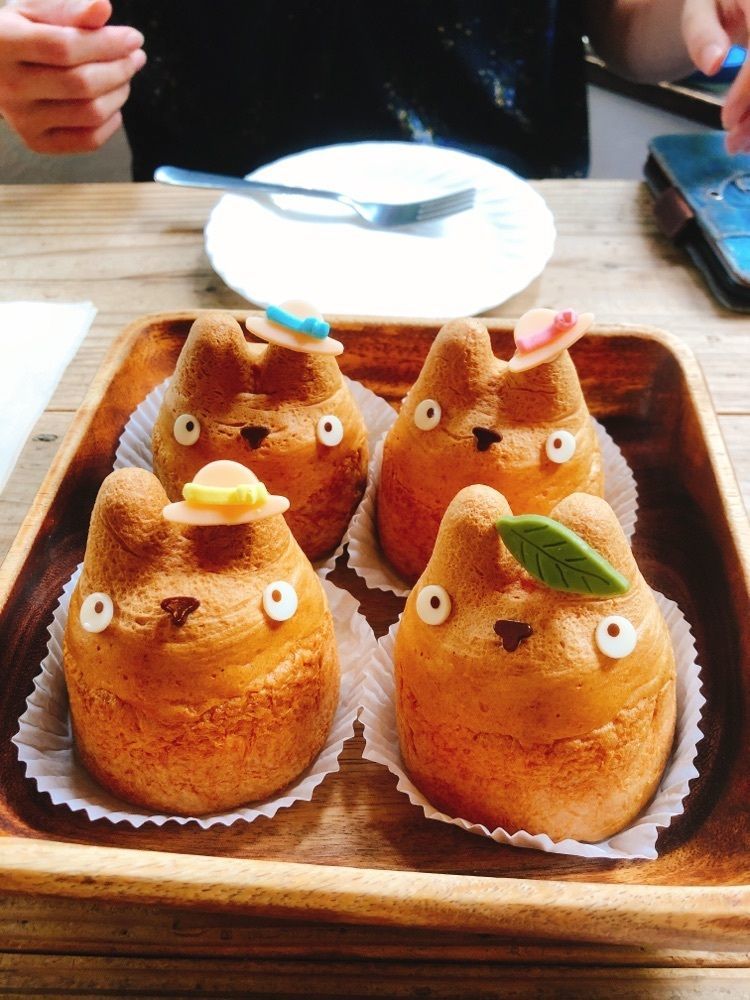 aputh