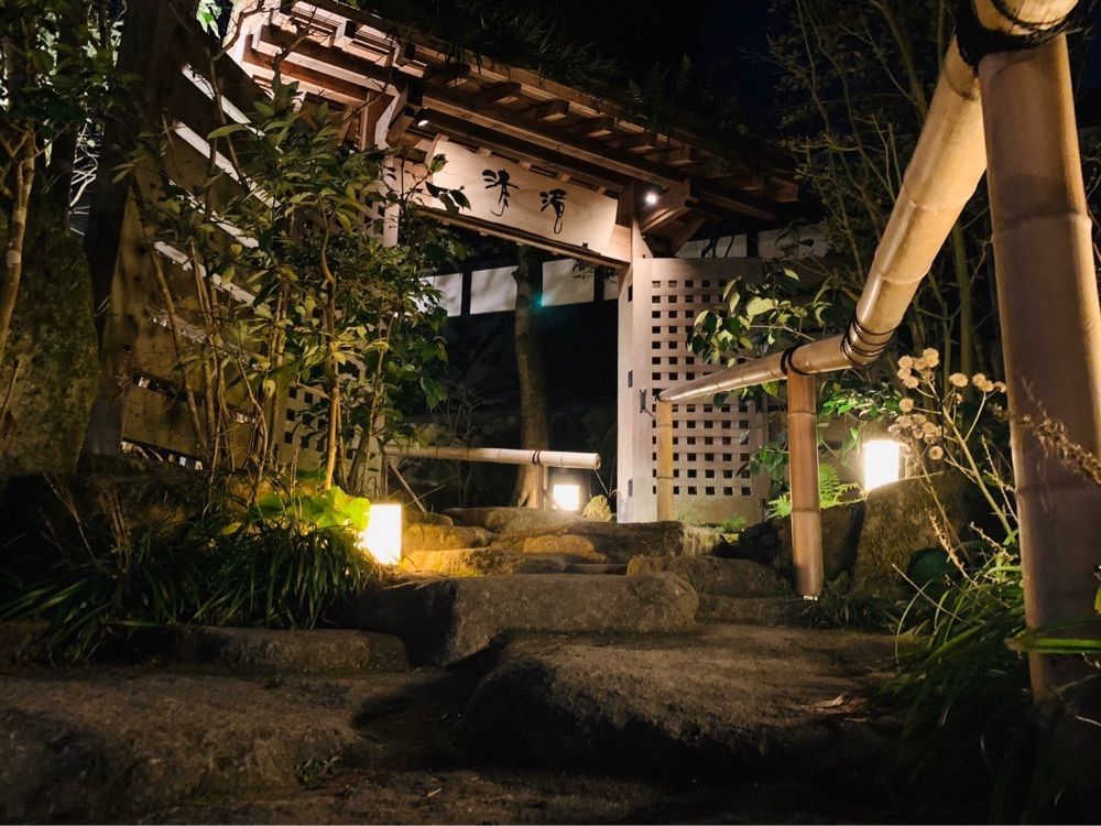 しょうご