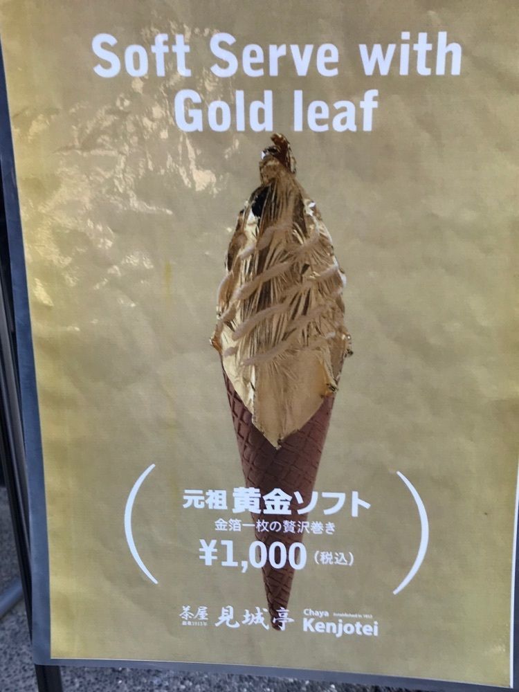 橋本正美
