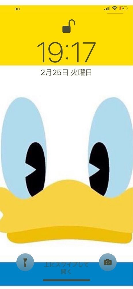 りくさん