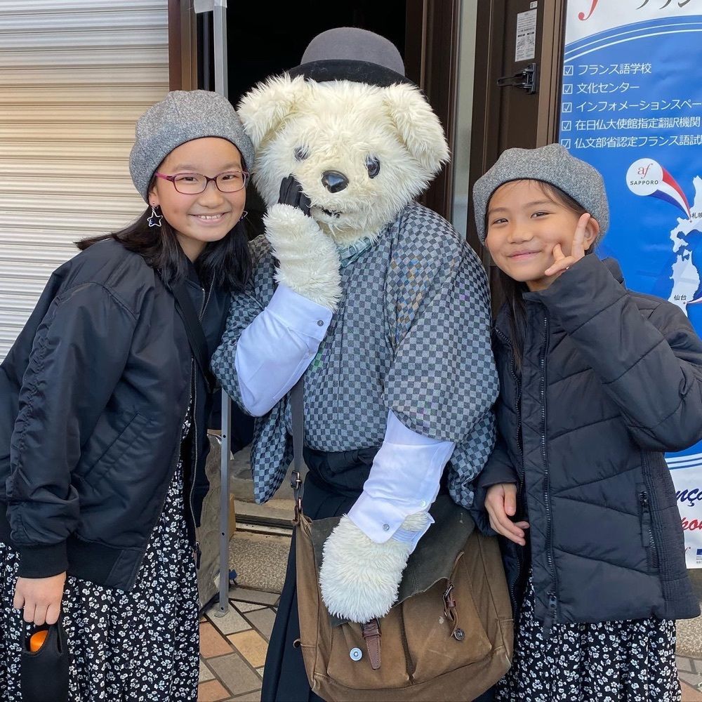 daichan papa