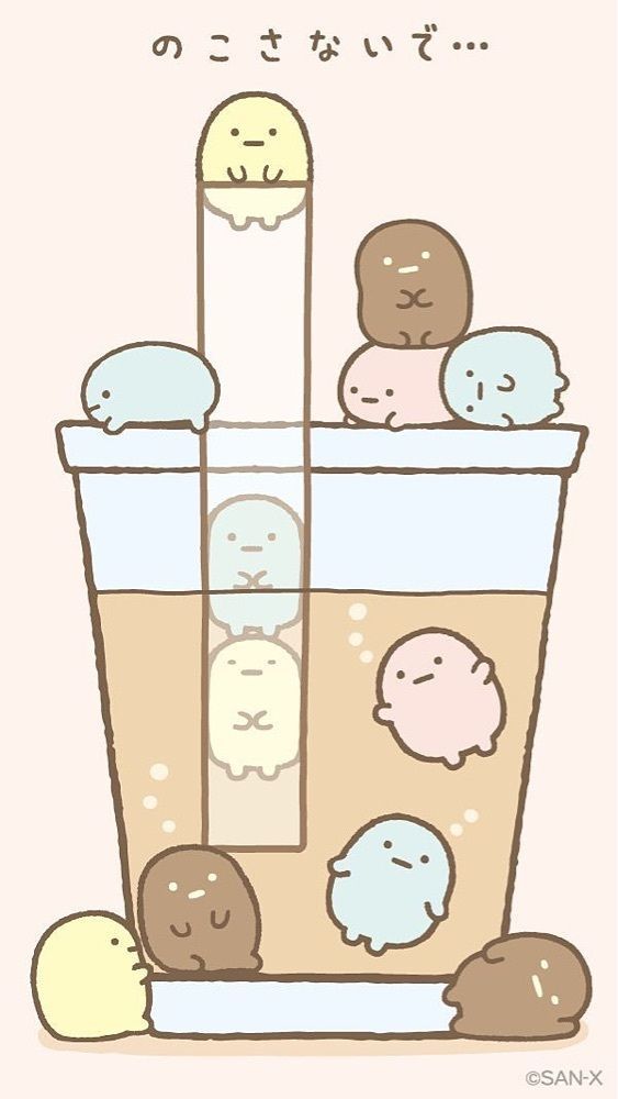 ぱぴー