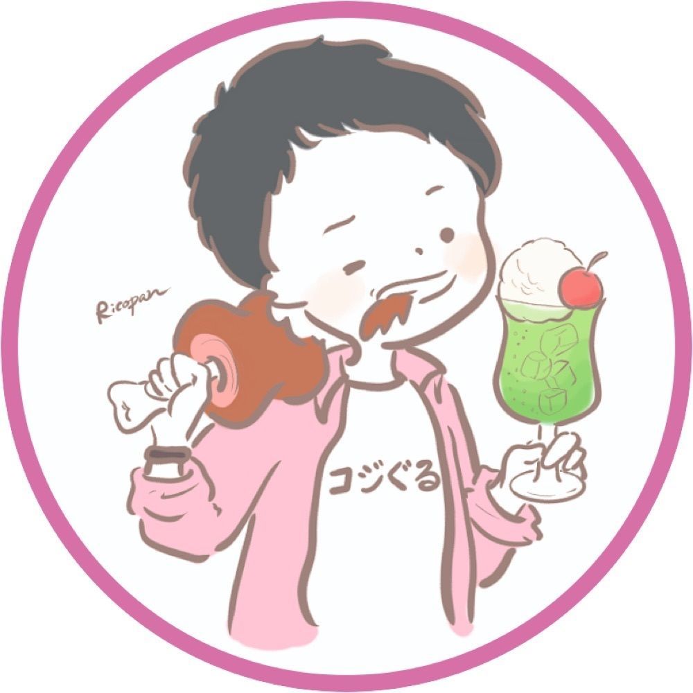 kojikoji.enjoygourmet