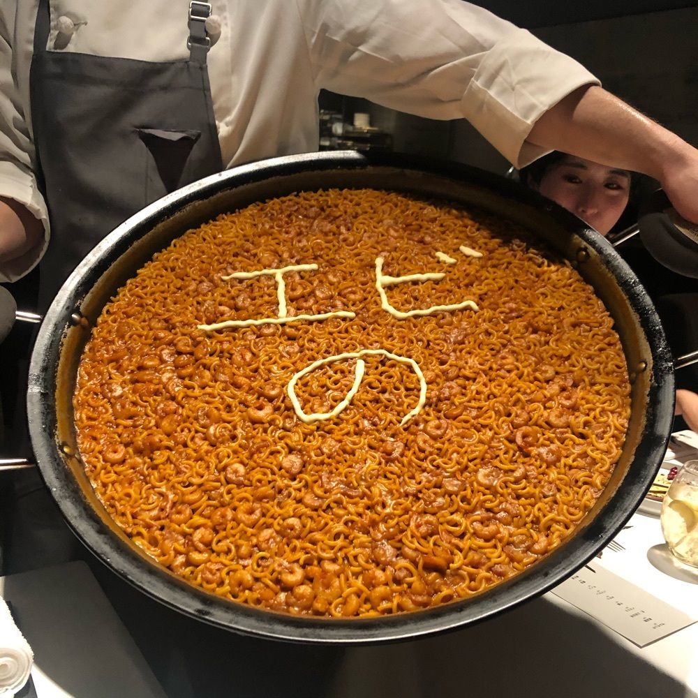 oishikuitadakimasu