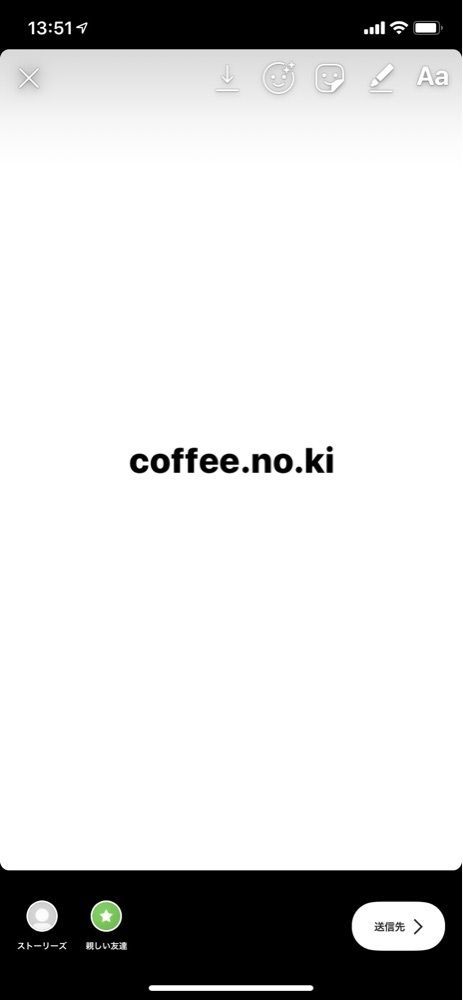 coffee.no.ki