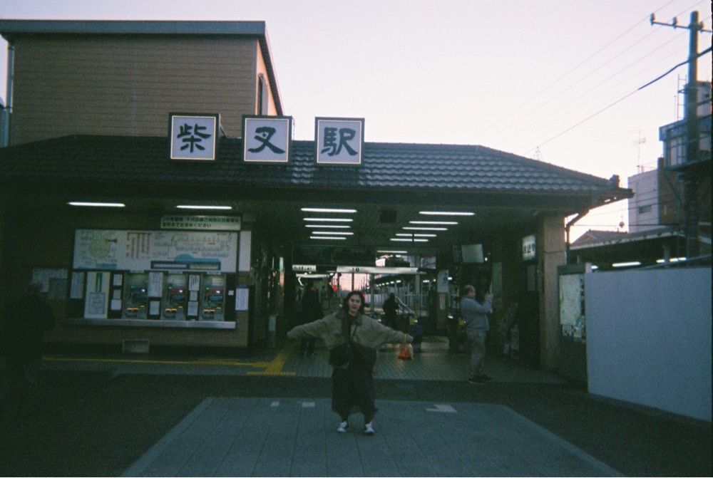 natsumi
