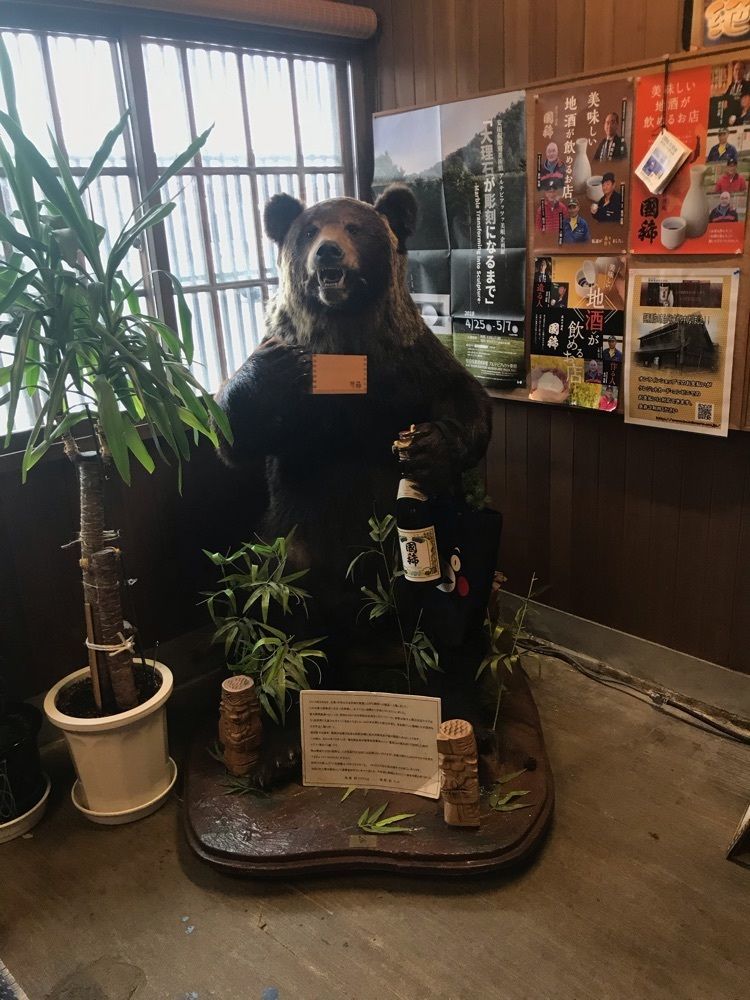 🐻森のくまさん