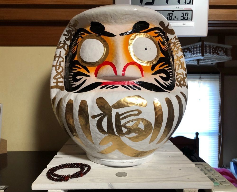 ぶん