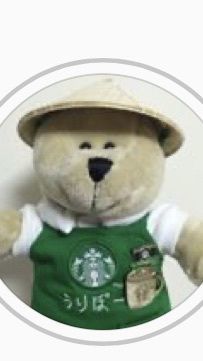 うりぼー