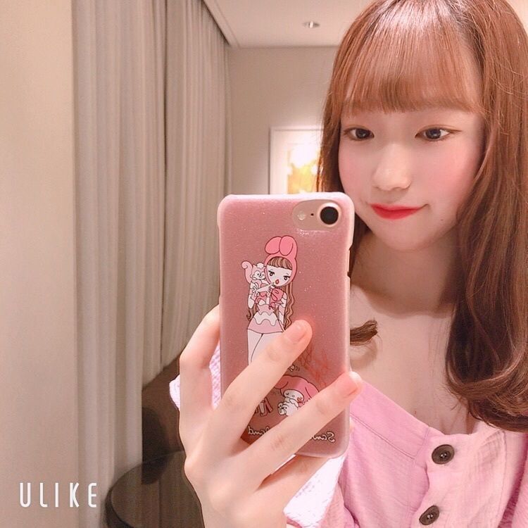 akarin