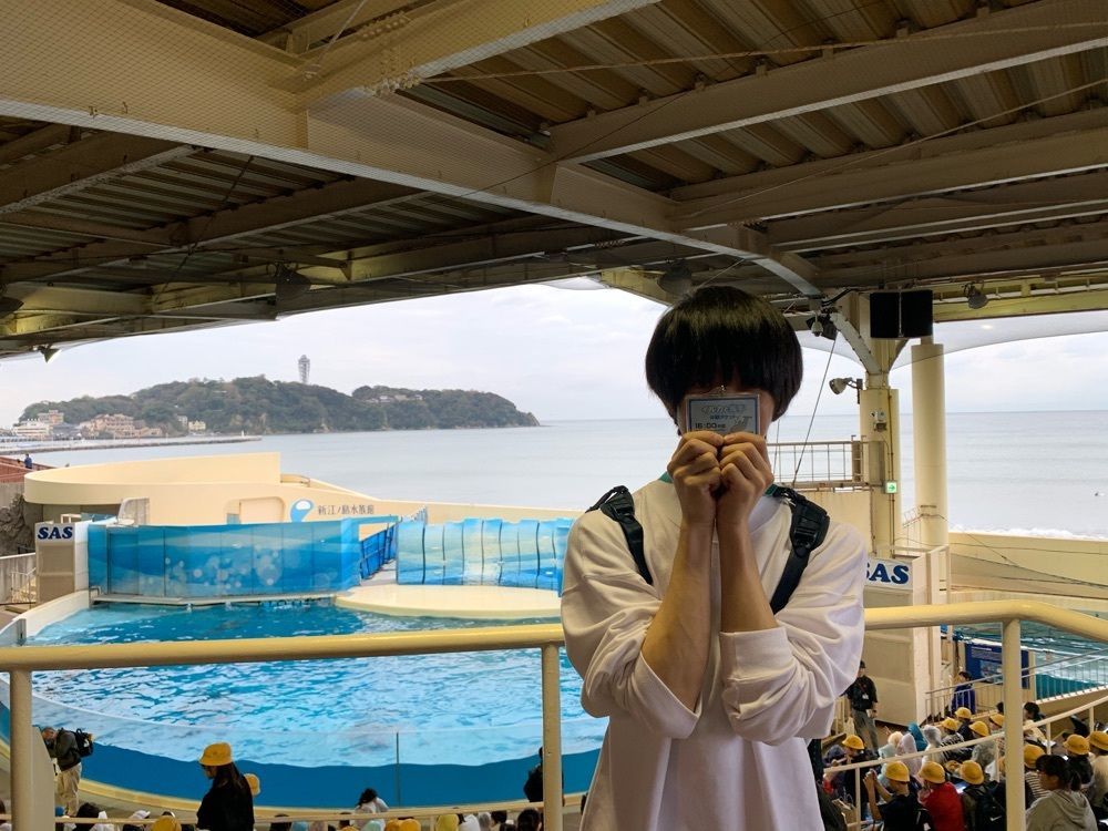 shota