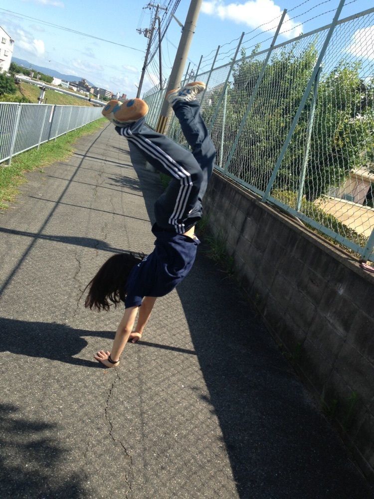 さわ