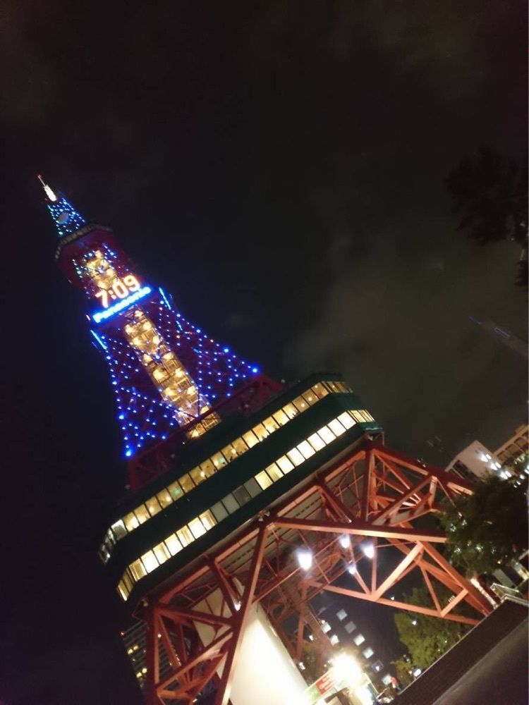 かりん
