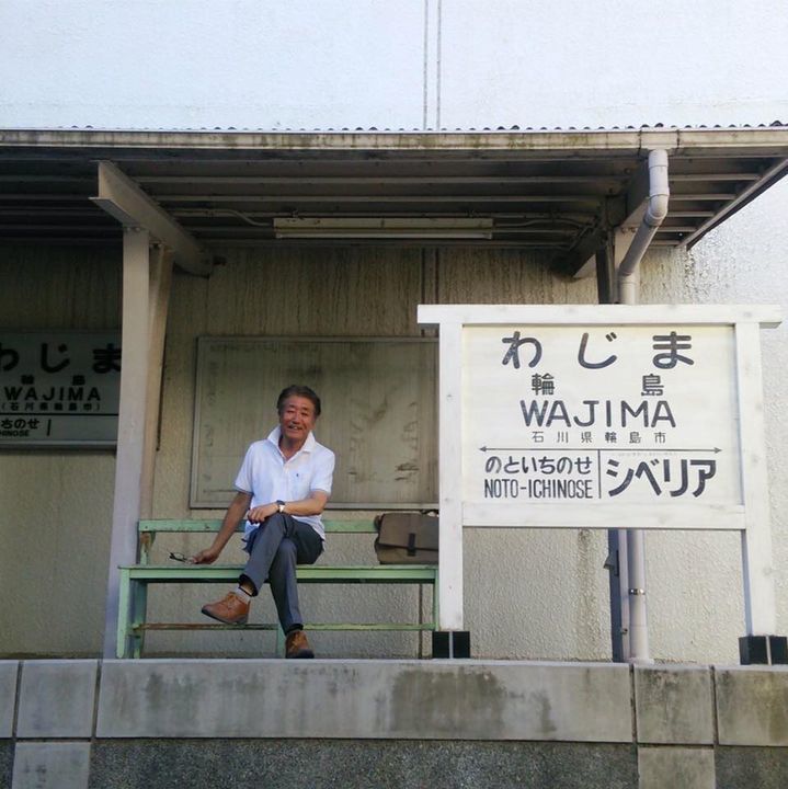 Gasyun