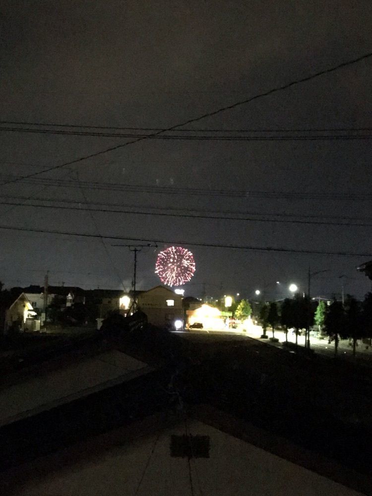 結う