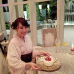 いろは
