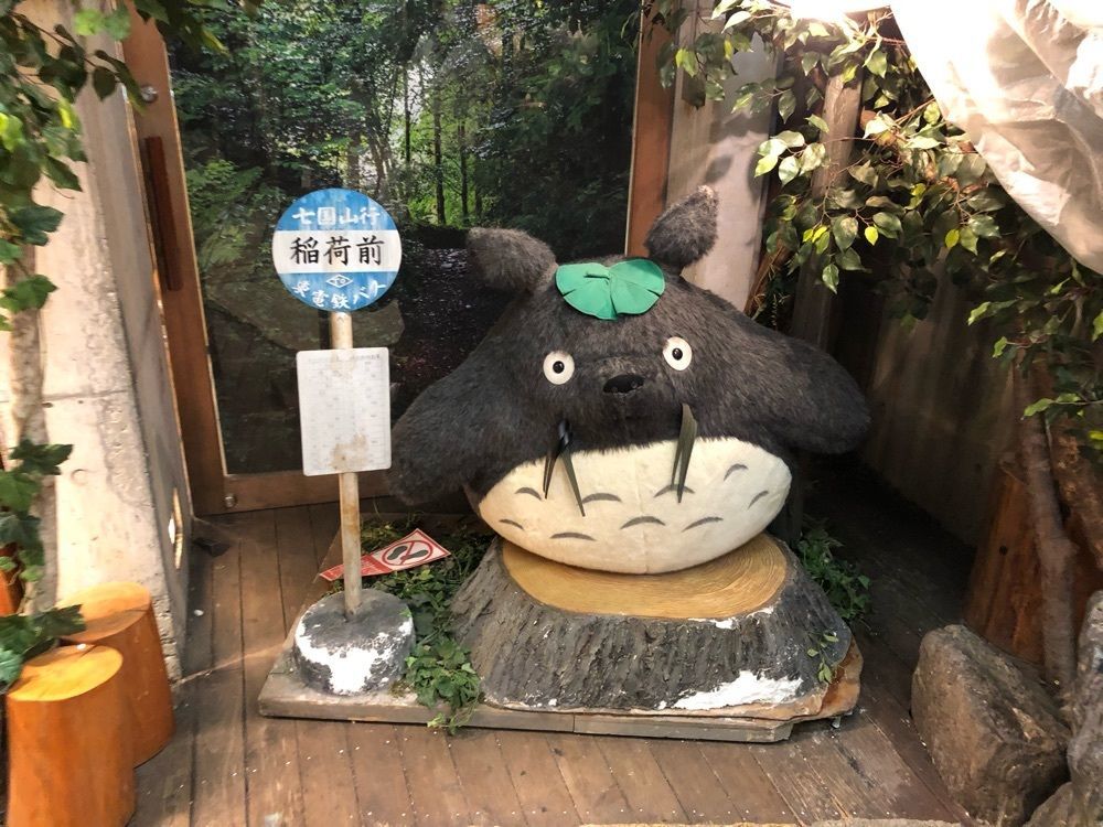 若ちゃん