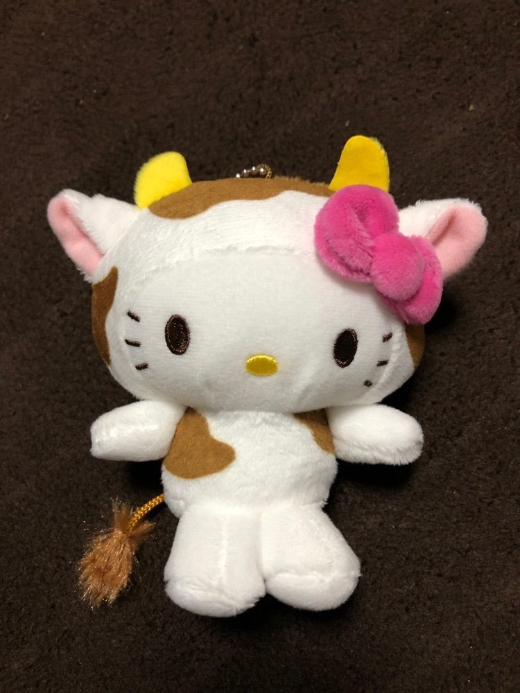 hiro pon