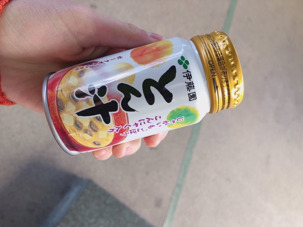 イヲ