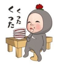 So-kun