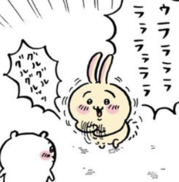 wata_neko