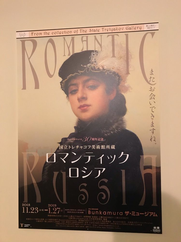 ダダダダダ