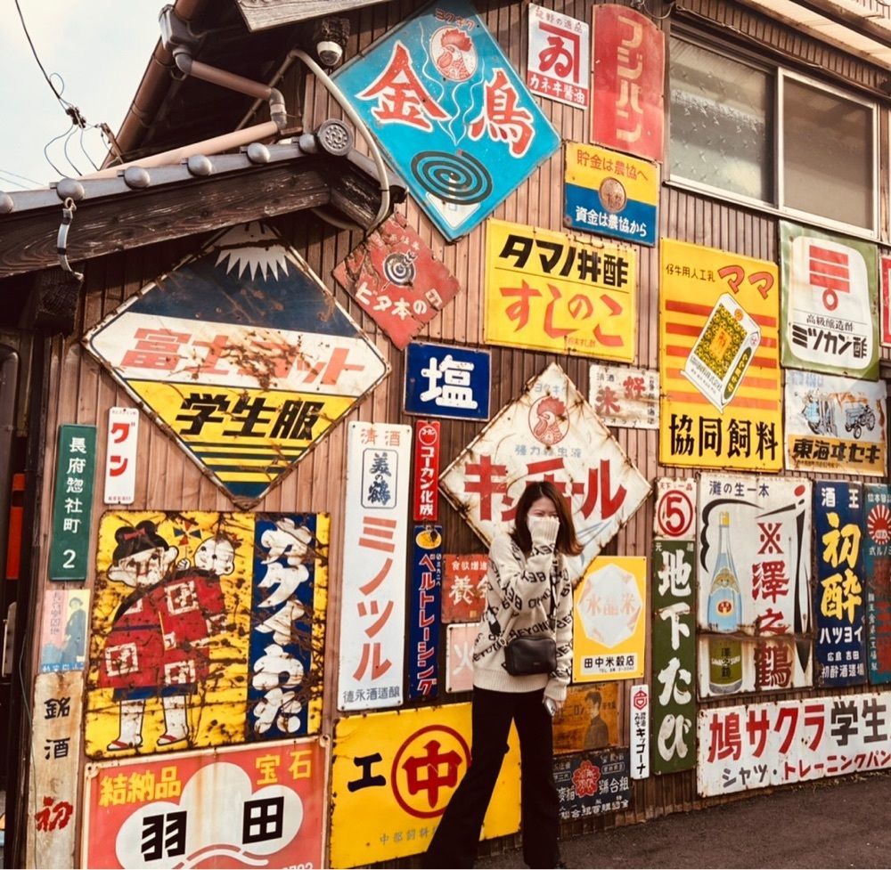 Kana