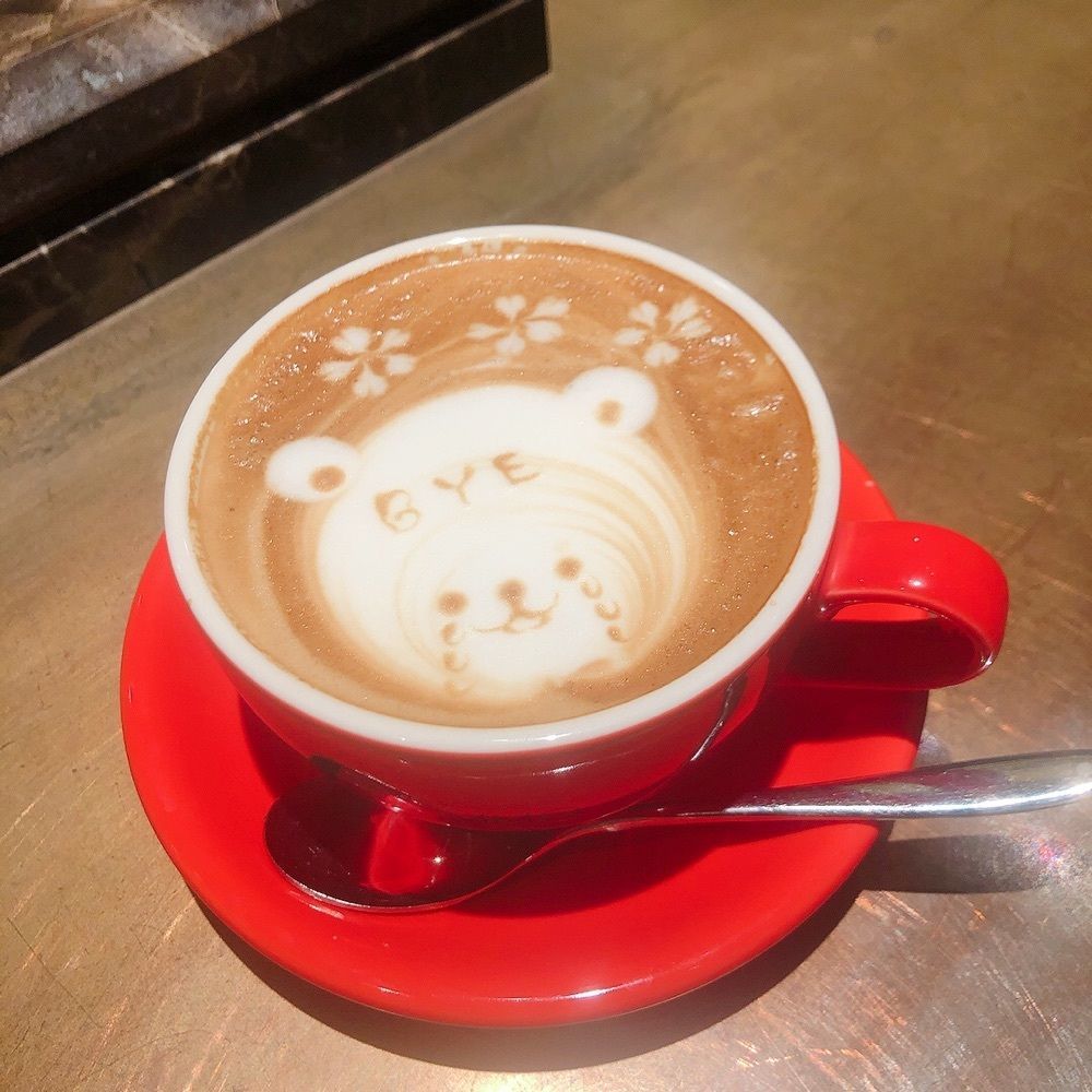 だーしま