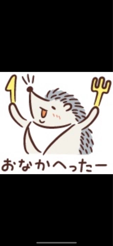 onaka_hetta