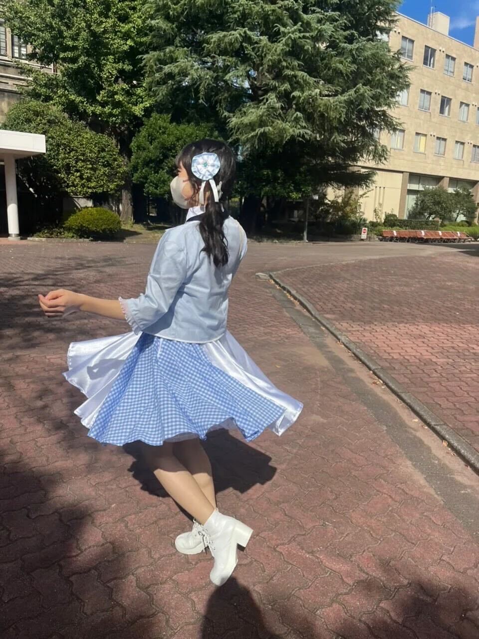 kiina