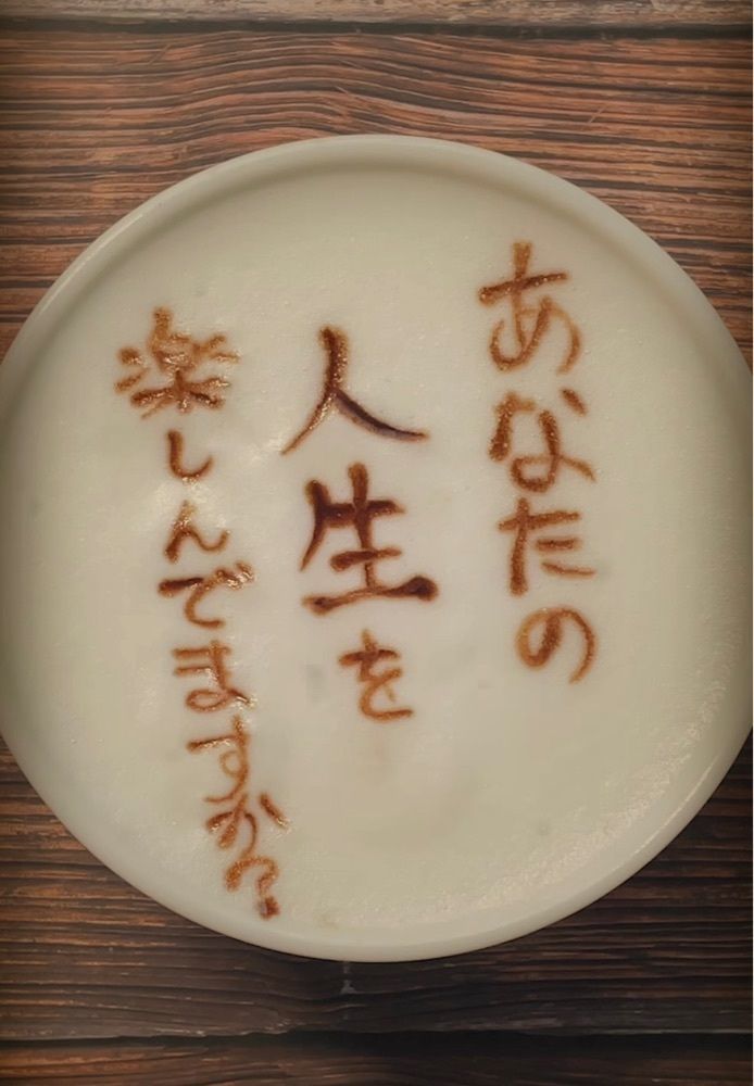 aomoriwa.taberu