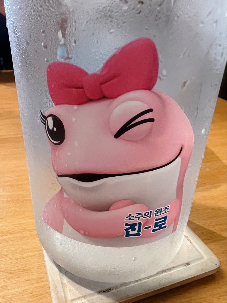 ケロケロ
