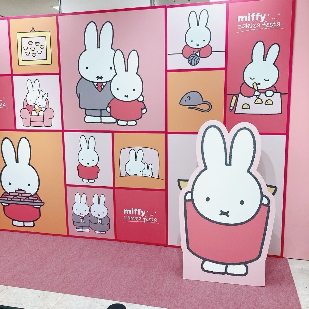 まめこ