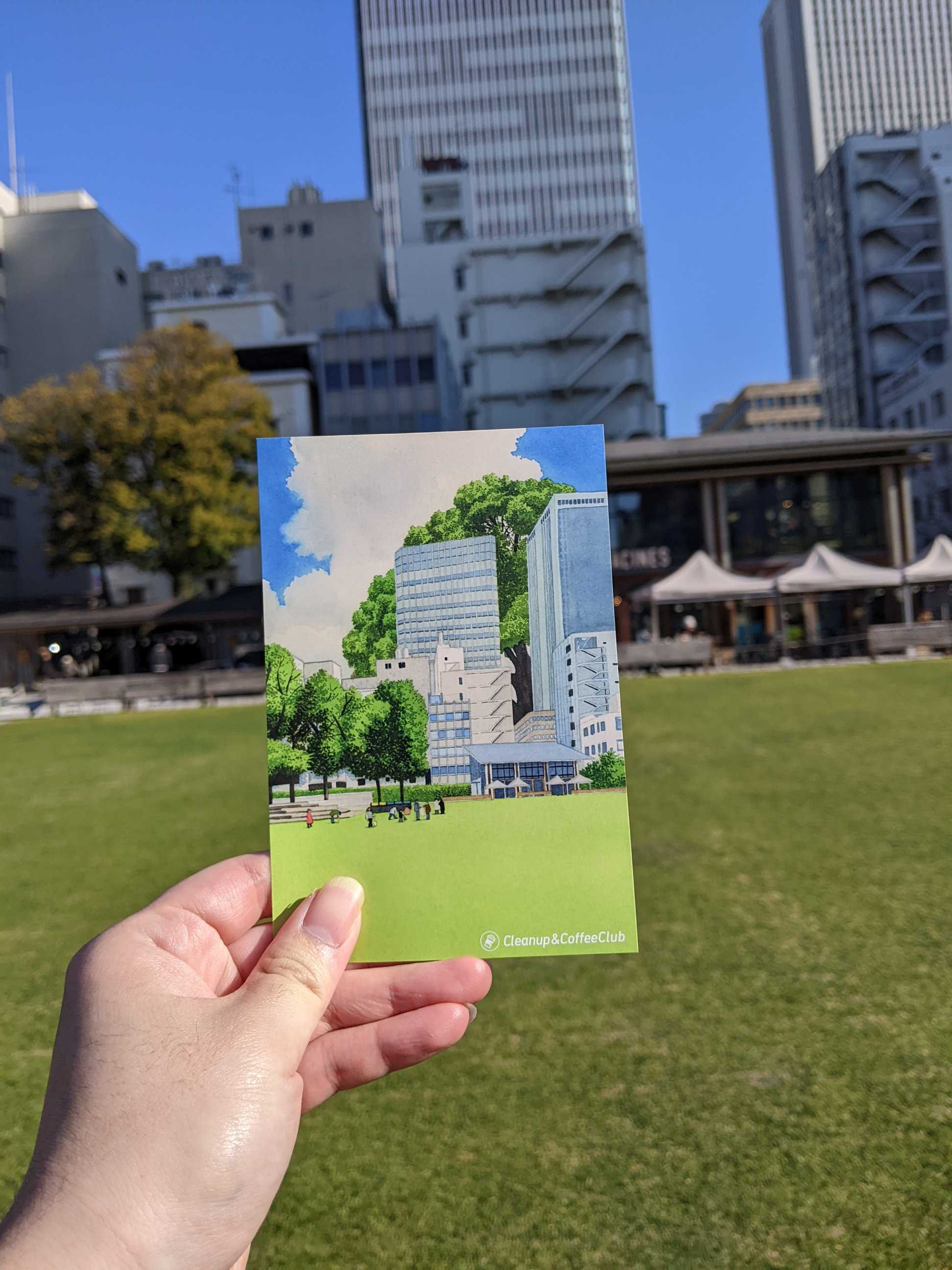 ikebukuro walker