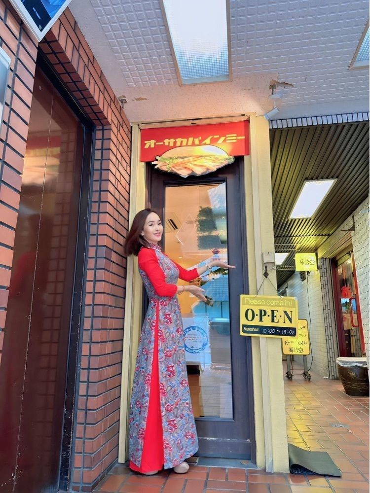 オーサカバインミー