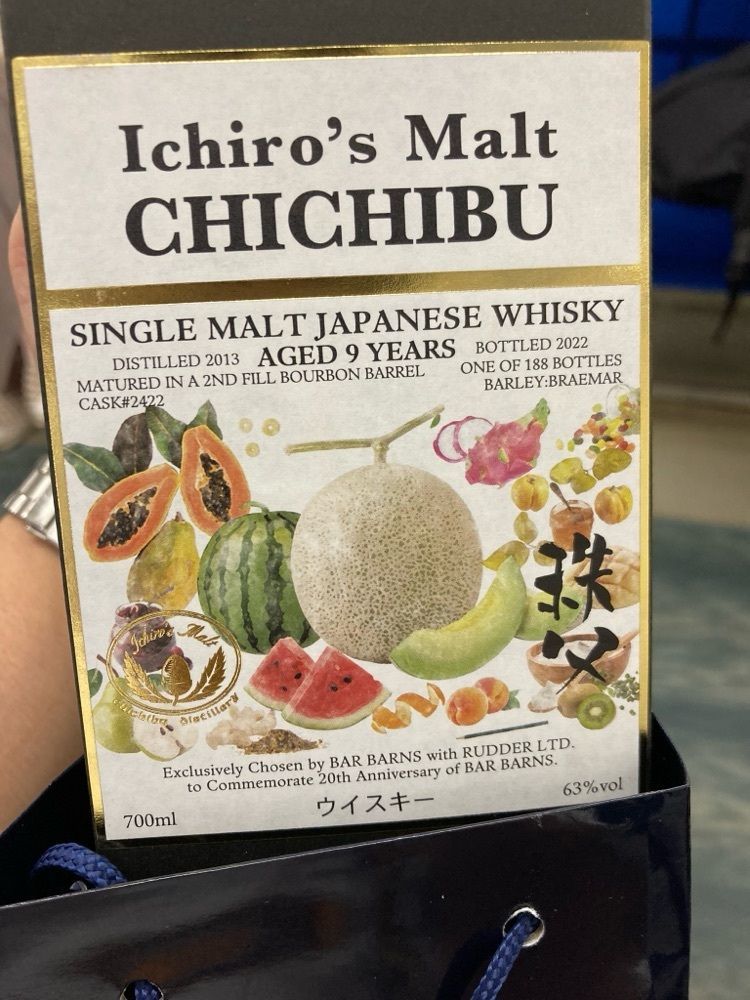 まこつ