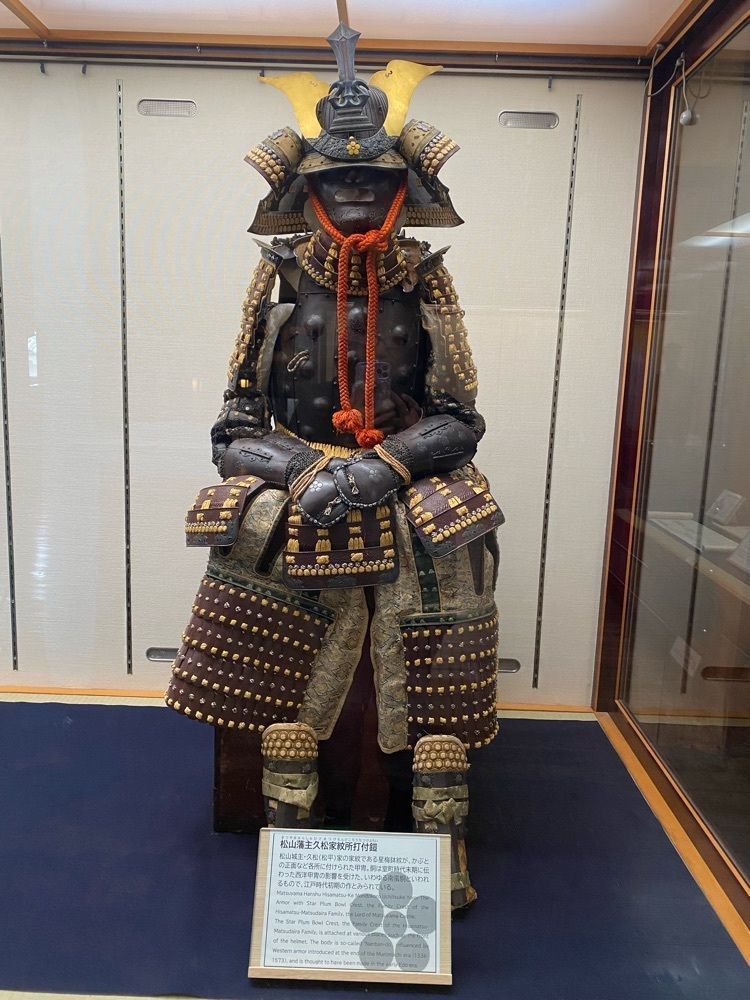 伊園磨知