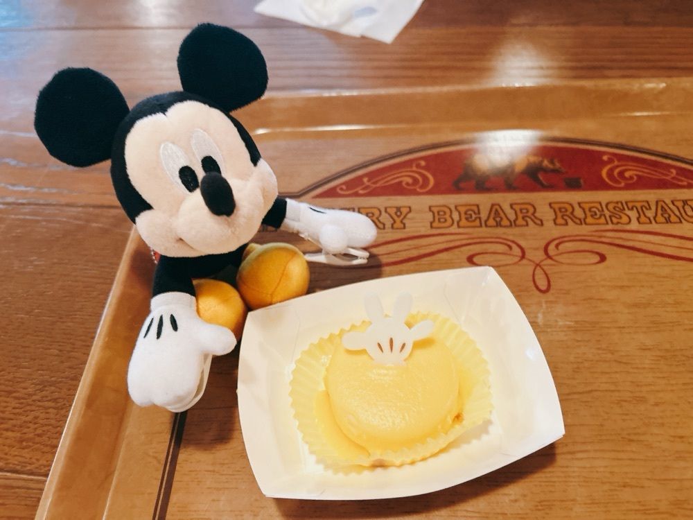 ぼーちゃん