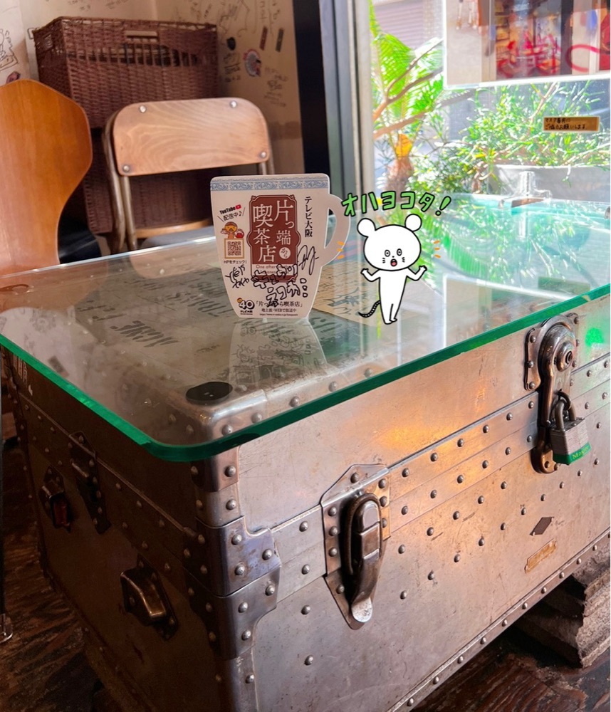 やっさん