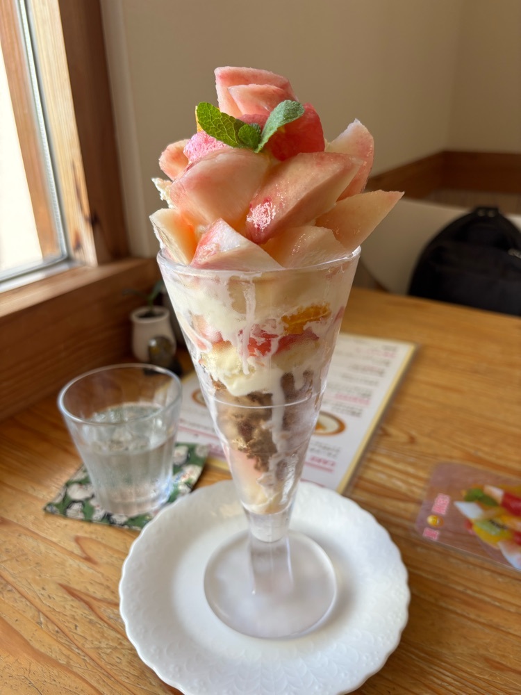 たま ②
