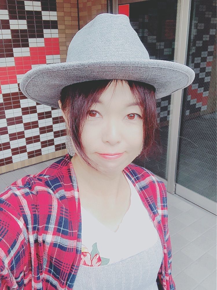 ayu