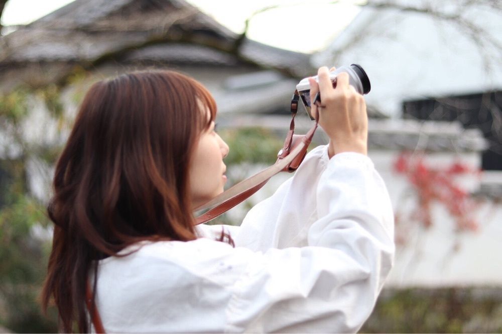 wakana