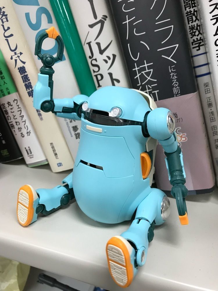 イワケロ