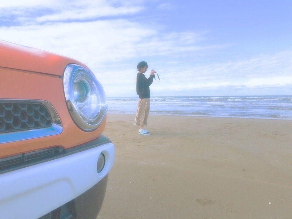 Haruka.