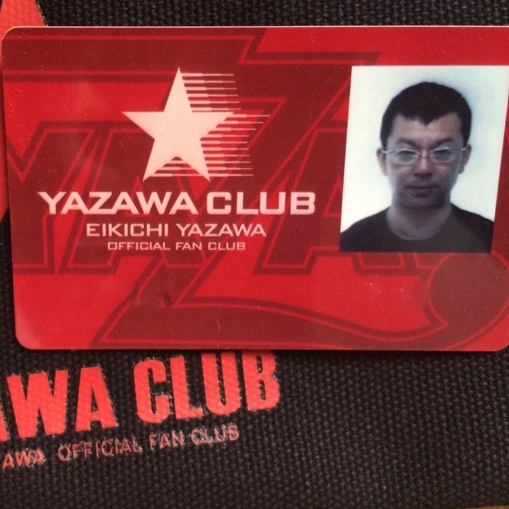 KAVACH