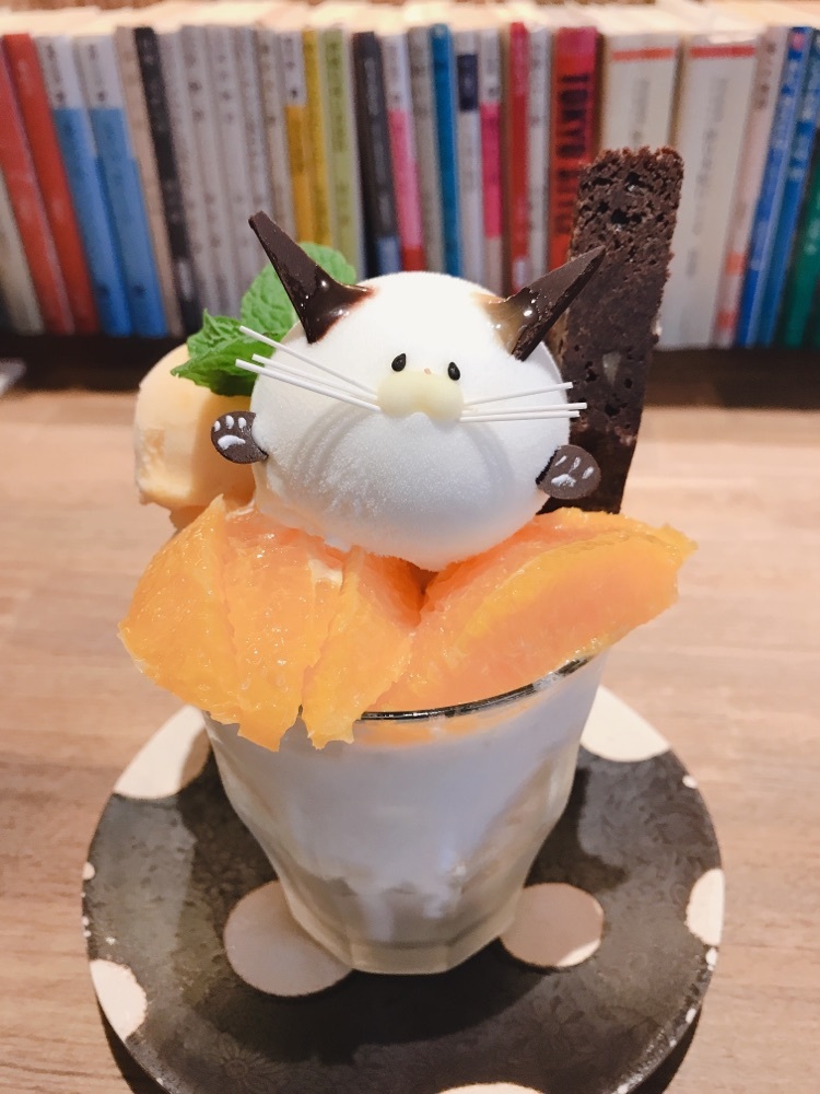 らん