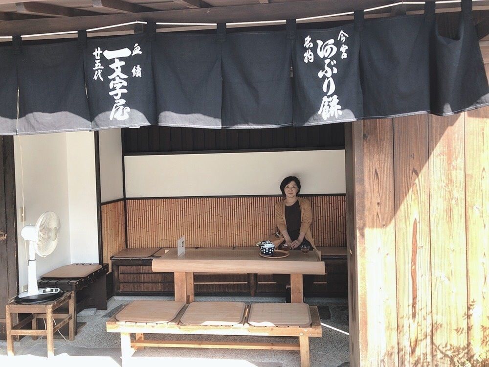 rikatatsumama